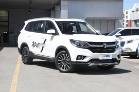2019款观境1.5T 手动舒享型