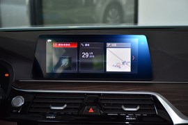 2019款宝马 530Li 改款 领先型 豪华套装