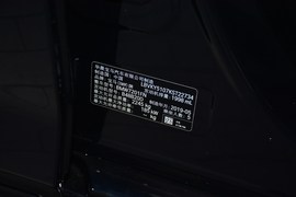 汽车铭牌