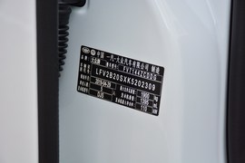 汽车铭牌