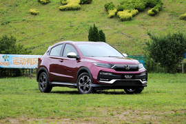 2019款本田XR-V 220TURBO CVT旗舰版 国VI