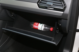 2019款大众途观L 330TSI 自动两驱智动豪华版