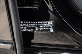 汽车铭牌