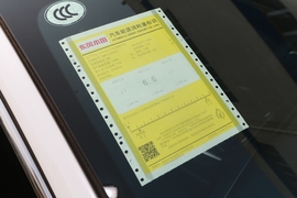 工信部汽车油耗标识