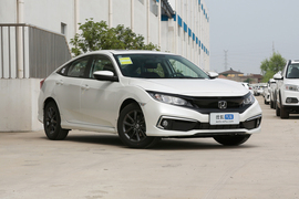 2019款本田思域  220TURBO CVT劲动版 国Ⅵ