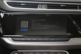 2019款东风风神AX7 1.6T 自动AI先锋型 畅享版 国Ⅵ