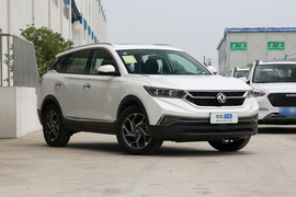 2019款东风风神AX7 1.6T 自动AI先锋型 畅享版 国Ⅵ