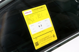 工信部汽车油耗标识