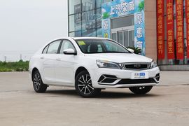 2019款吉利帝豪 领军版 1.5L CVT尊贵型 国Ⅵ
