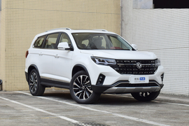 2020款东风风行T5L 1.5T自动豪华型 7座 国VI