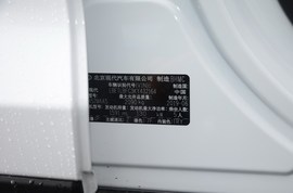 汽车铭牌