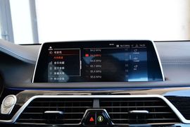2019款宝马740Li 领先型 M运动套装