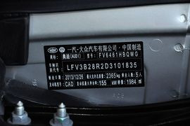 2013款奥迪Q5 2.0TFSI技术型