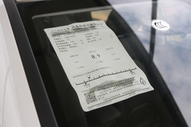 工信部汽车油耗标识