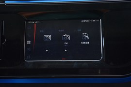2019款上汽MAXUS EV30 城市物流车智运版短轴上汽时代35kWh