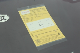 工信部汽车油耗标识