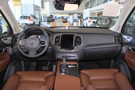 2020款沃尔沃XC90 T6 四驱智雅豪华版 7座