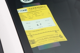 工信部汽车油耗标识