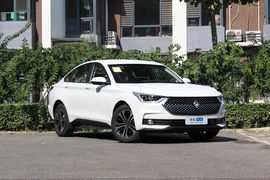 2019款宝骏RC-6 1.5T CVT 24小时在线尊贵型