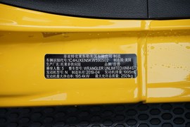 汽车铭牌
