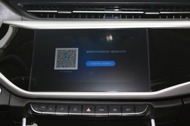 2019款艾瑞泽GX 冠军版 1.5L 手动精英型