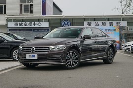 车前45°