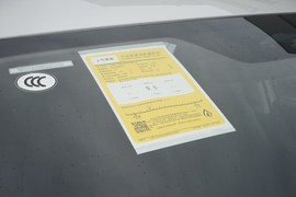 工信部汽车油耗标识