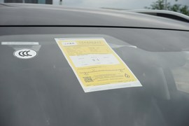 工信部汽车油耗标识