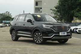 2019款荣威RX5 MAX 300TGI 自动智能座舱豪华版