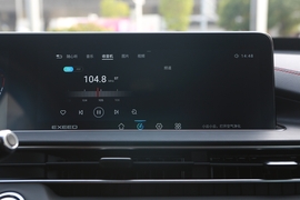 2019款星途LX 1.6T 星耀版