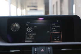 2020款雷克萨斯ES200 豪华版