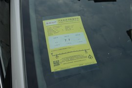 工信部汽车油耗标识