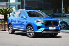 2019荣威RX5 MAX 400TGI 智能座舱豪华版