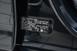 汽车铭牌