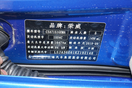 汽车铭牌