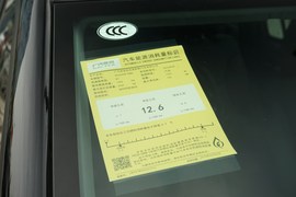 工信部汽车油耗标识