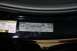 汽车铭牌