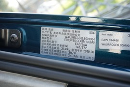 汽车铭牌