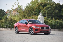 2020款沃尔沃S60 T5智雅运动版