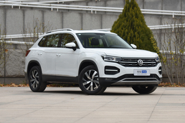 2019款大众探岳 征途版 280TSI 两驱豪华型 国VI