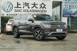 2020款大众途昂 330TSI 两驱豪华版 国VI