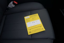 工信部汽车油耗标识