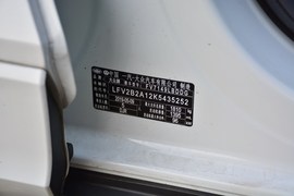 汽车铭牌