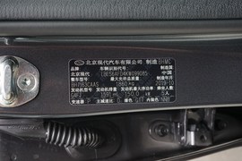 汽车铭牌