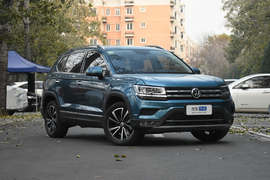 2020款大众途岳 330TSI 四驱豪华版 国VI