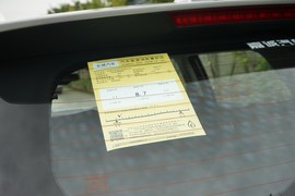 工信部汽车油耗标识