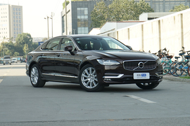 2020款沃尔沃S90 T5 智逸豪华版