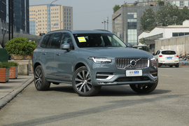 2020款沃尔沃XC90 T6 智逸豪华版 7座