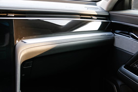 2020款启辰星 260T