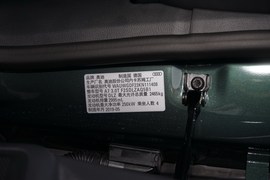 汽车铭牌
